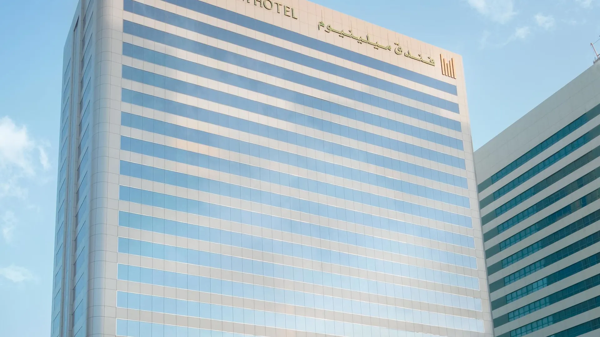 Corniche Hotel Abu Dhabi United Arab Emirates